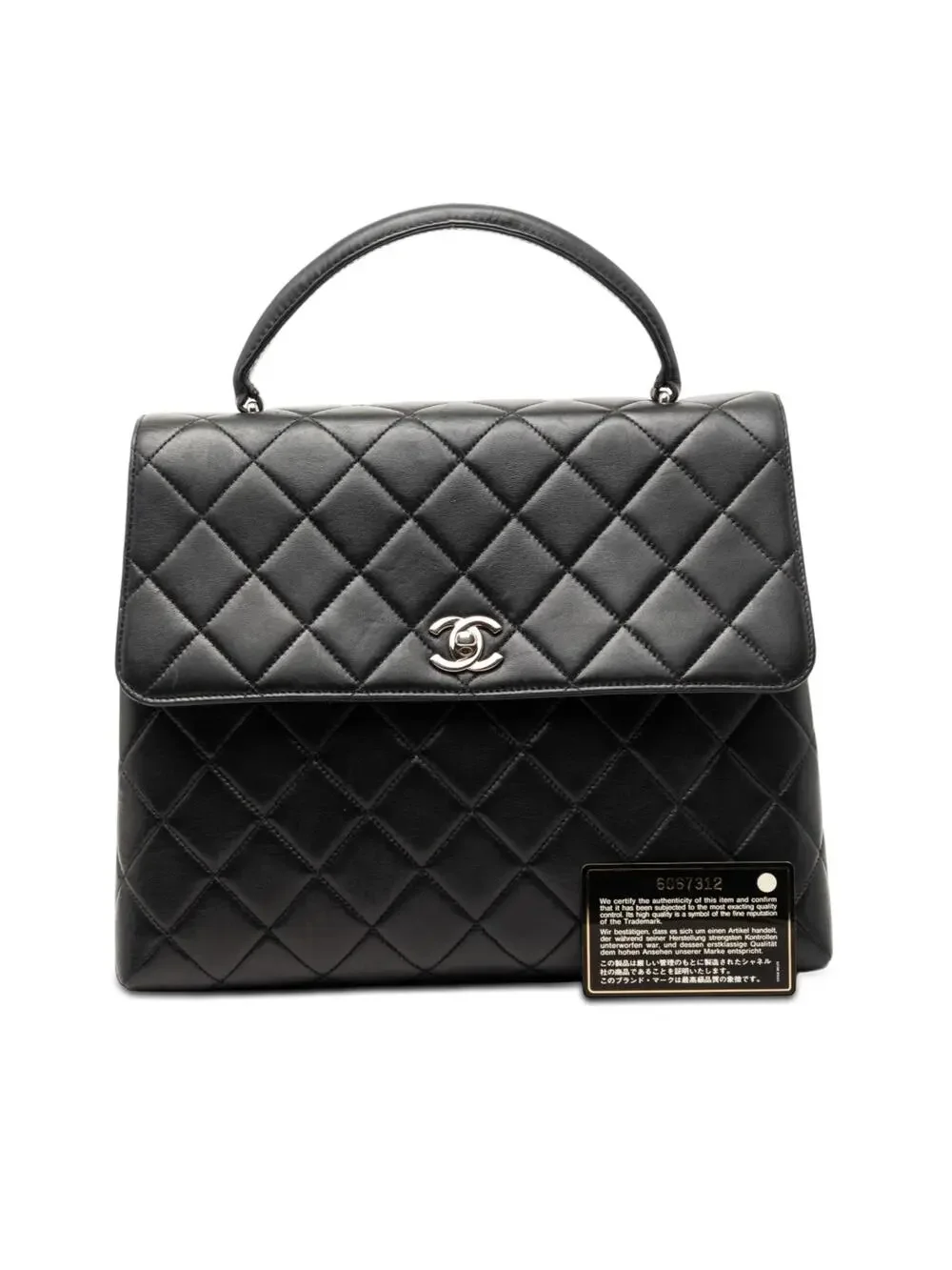 Chanel Vintage Classic Top Handle Flap #299197C34B